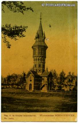 ansichtkaart: Schoonhoven, Watertoren