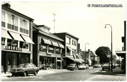 Surhuisterveen, Kolkstraat ansichtkaart: Surhuisterveen, Kolkstraat